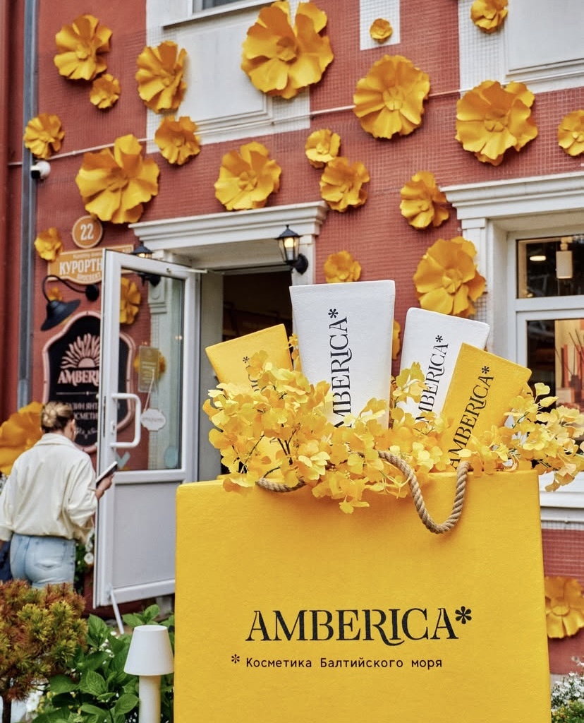 Фото из открытых источников.