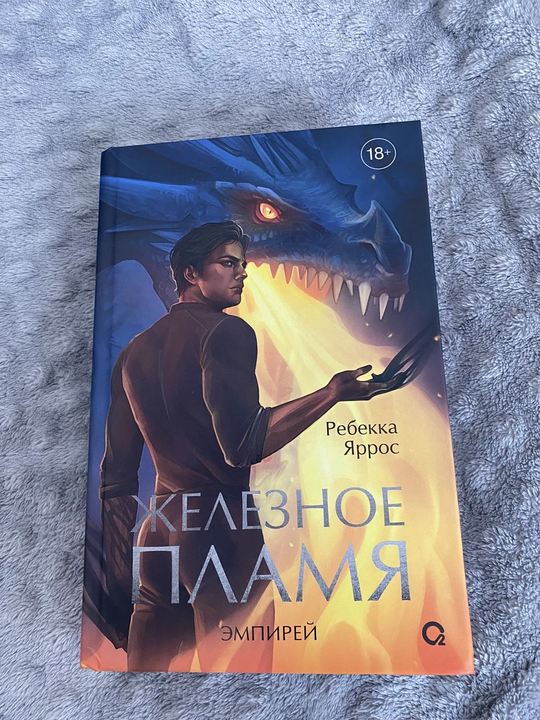 Фото автора канала