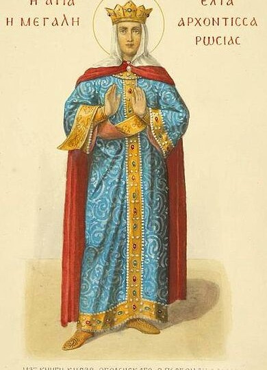 История Древнерусского государства / Княгиня киевская Ольга / Первая христианская правительница Киевской Руси