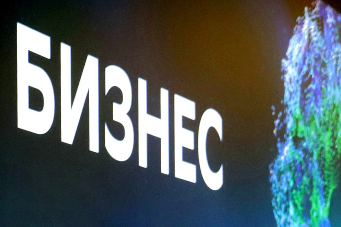    Фото из архива "Континента Сибирь"