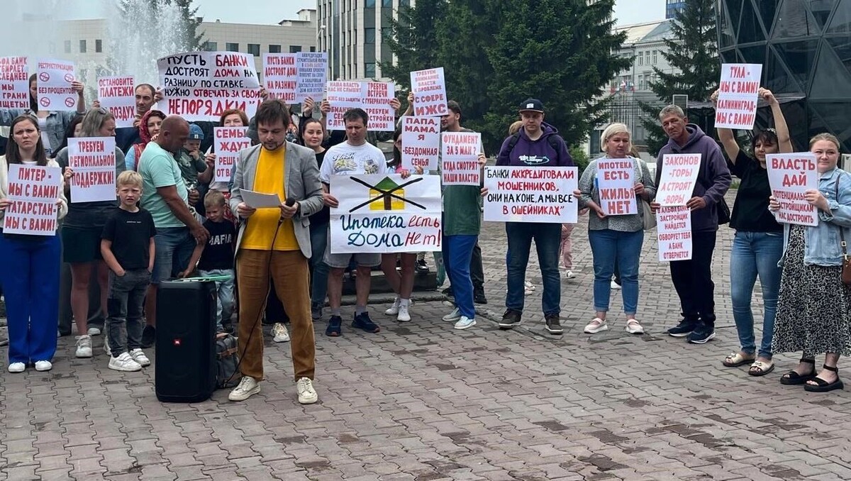     Источник: atas.info