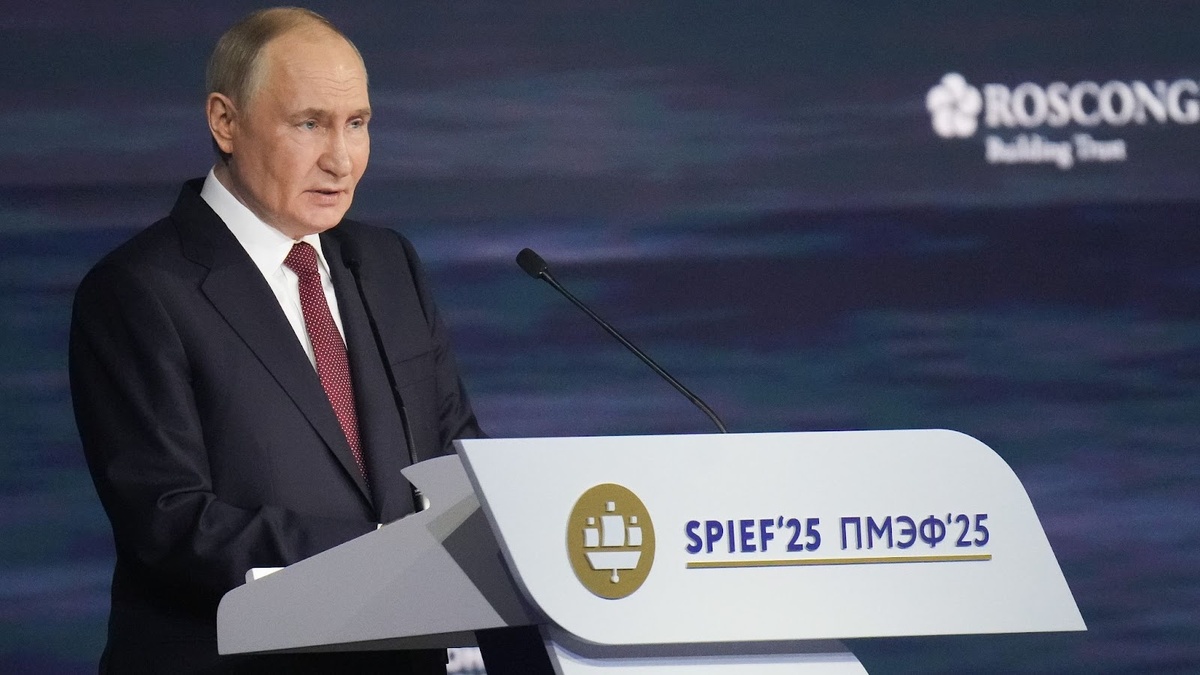 Источник: photo.roscongress.org, автор: Александр Жолобов