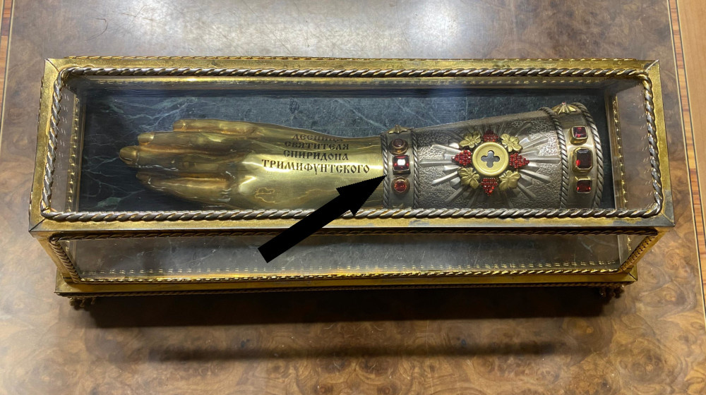    Загадочные мощи святых Раскрываем научные тайны древних реликвий