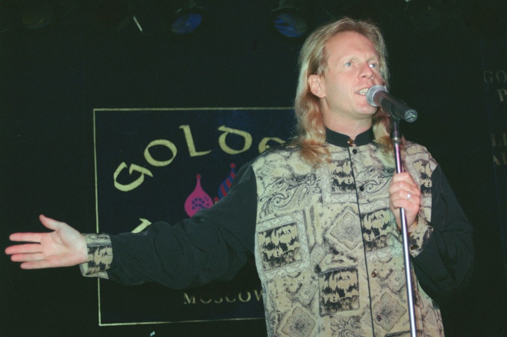    Фото © Владимир Яцина / ТАСС