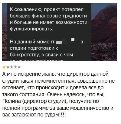 Листайте вправо, чтобы увидеть больше изображений