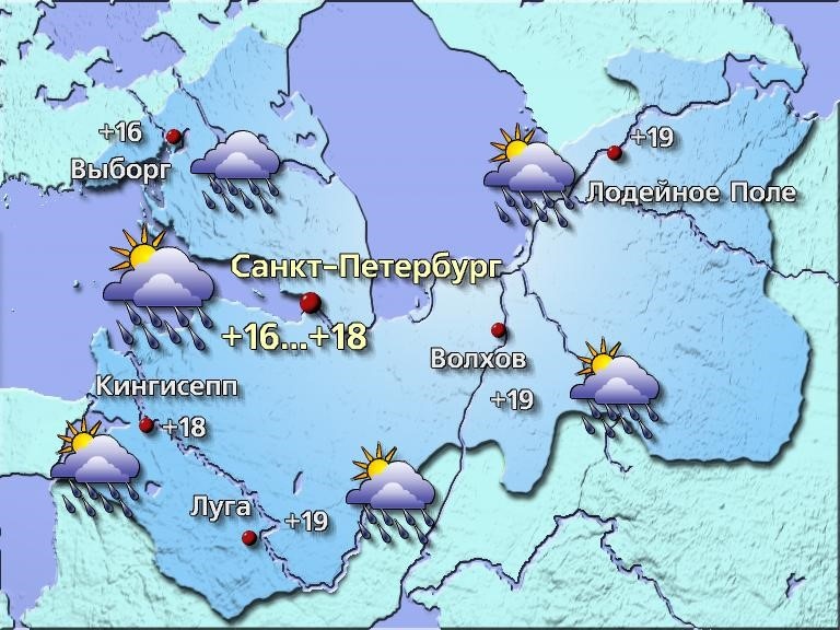    Автор фото: t.me/weather_from_chief