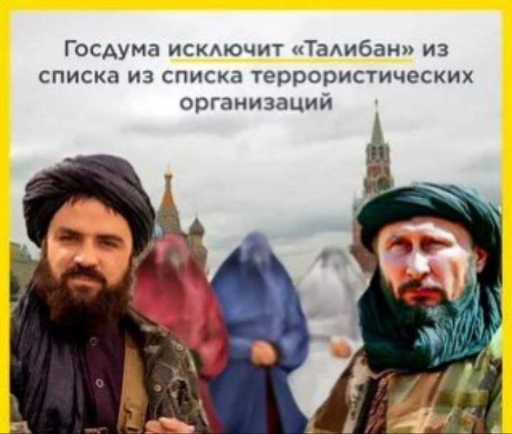 Фото из открытых источников 