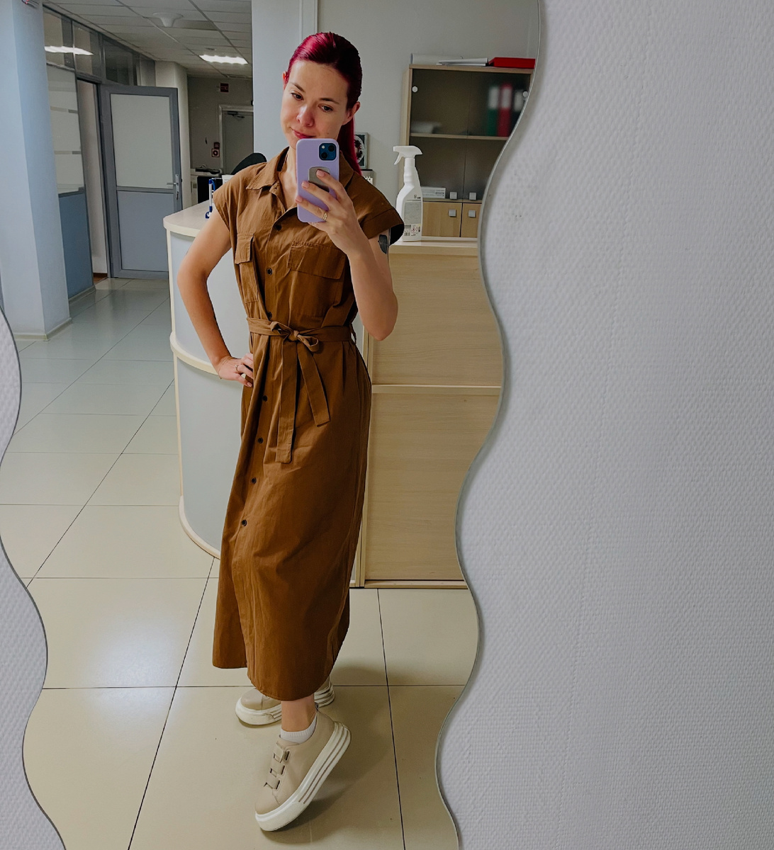 Фото автора 