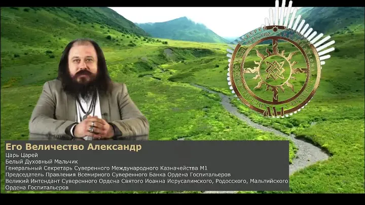 Смотреть в ВК