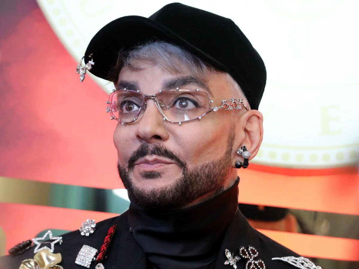 Филипп Киркоров