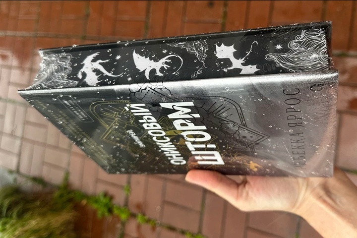 Фото автора канала