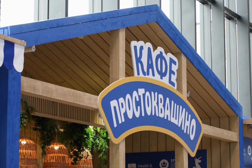 Напоминает домик в деревне? 