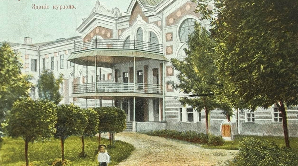    Старая Русса: Жемчужина с дореволюционными бюветами