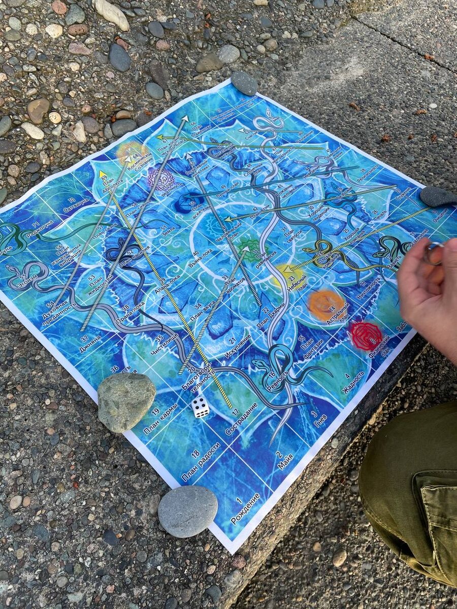 Настольная игра Лила