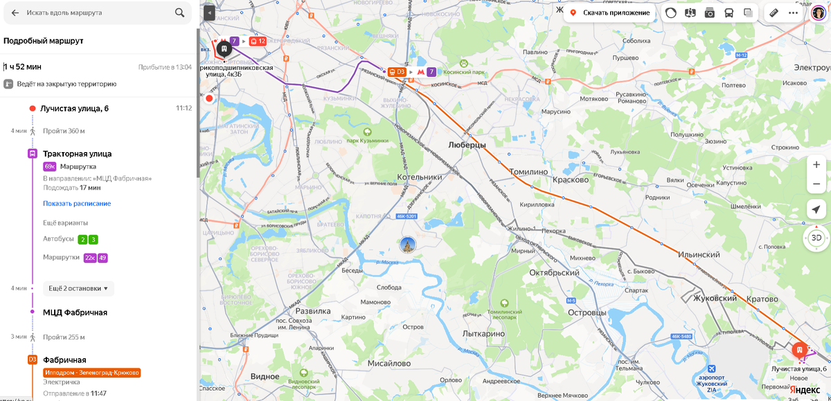 Инженер-проектировщик Иван