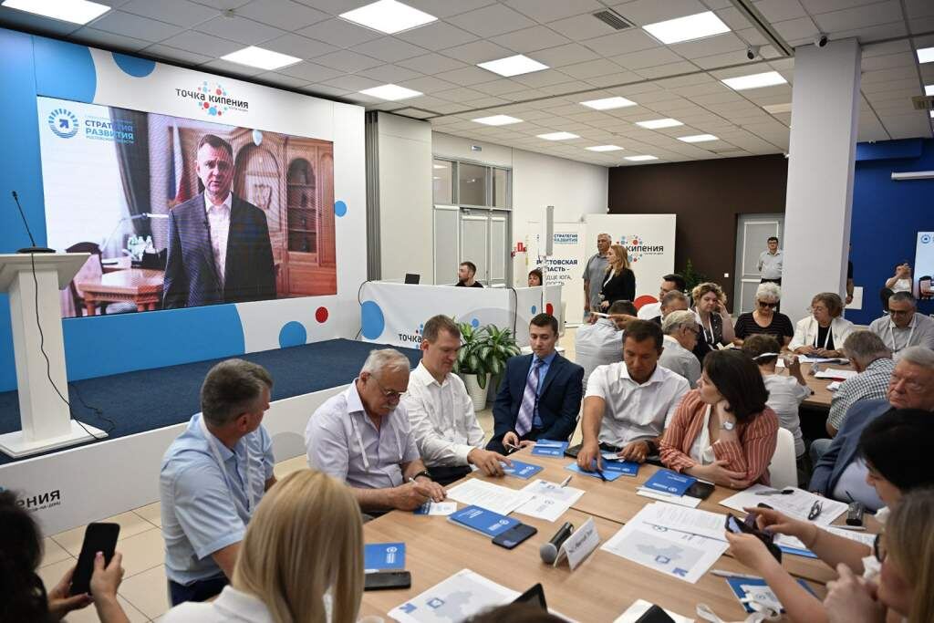   Фото: donland.ru Елена Богачева