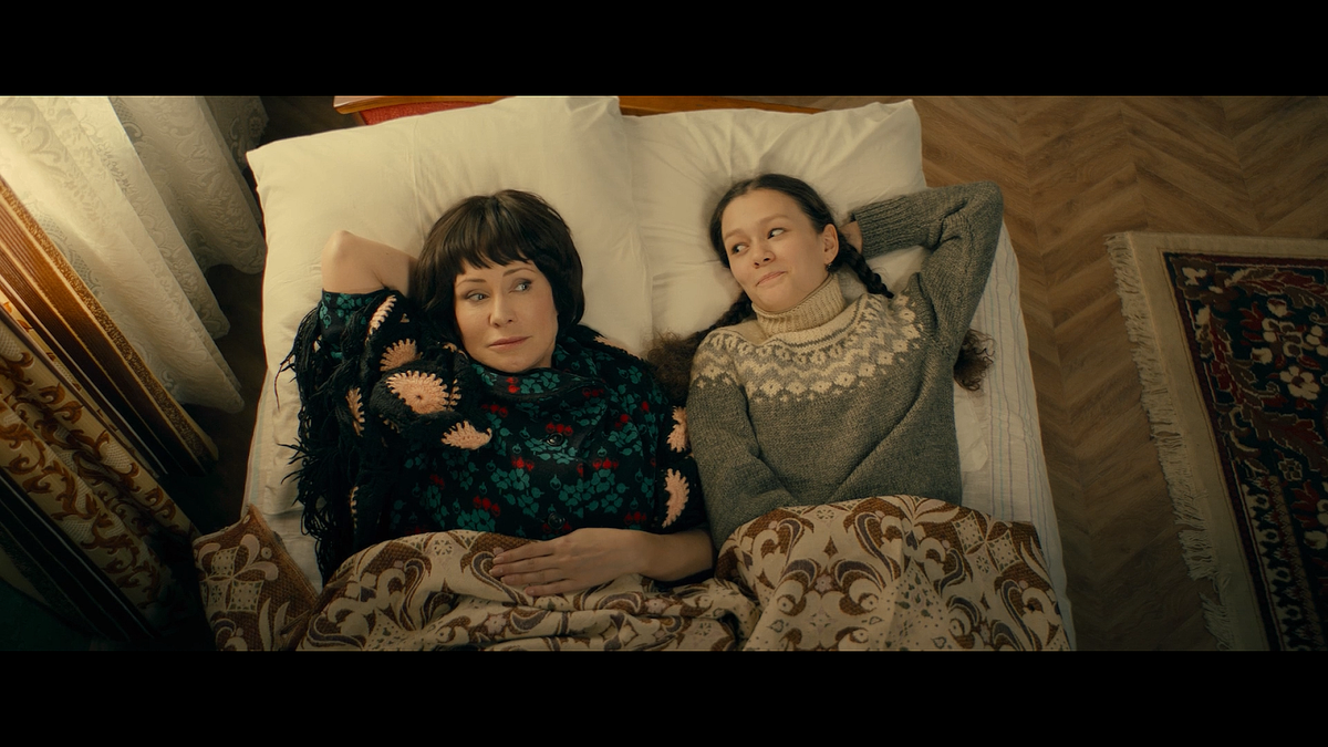 Кадр из фильма Про мою маму и про меня (2024)