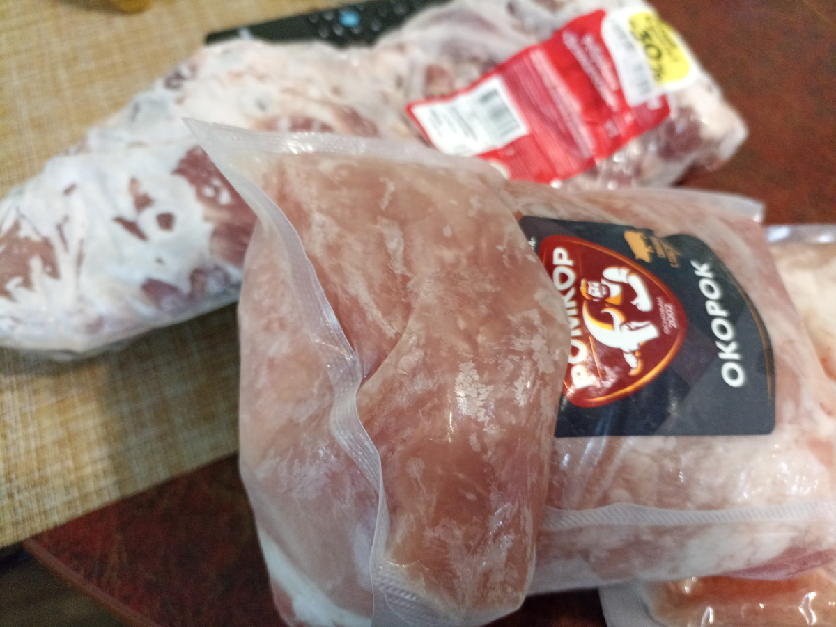 Две упаковки окорок 379 ,ребра 210руб