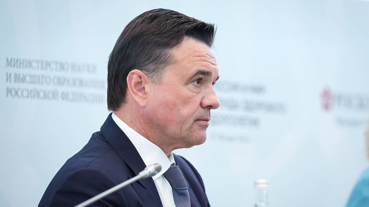    Фото: roscongress / Дмитрий Рухлецкий