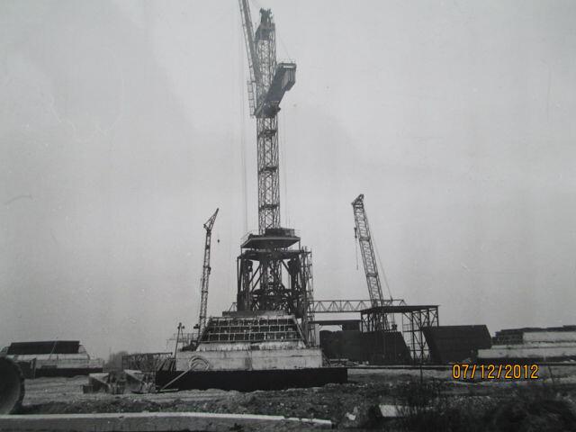 Начало строительства