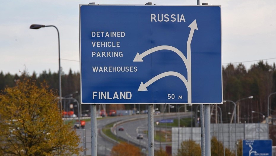    Автор фото: Ковалёв Пётр