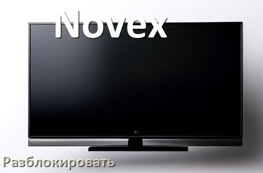 
Как разблокировать телевизор Novex без пульта