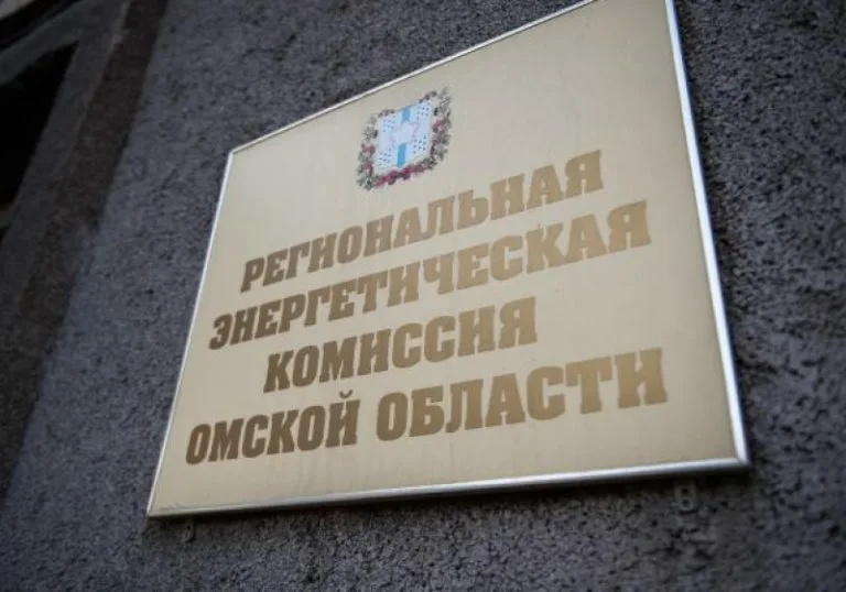 г.Омск, ул. Красногвардейская 42.