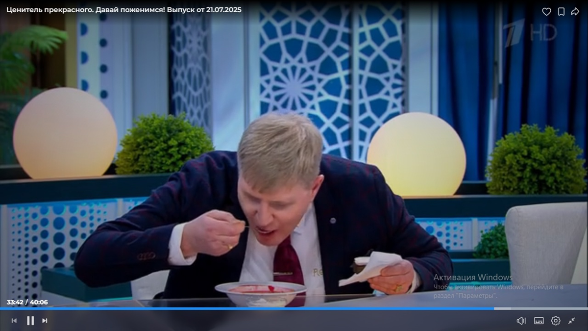 Кадр передачи. Фото автораа. 