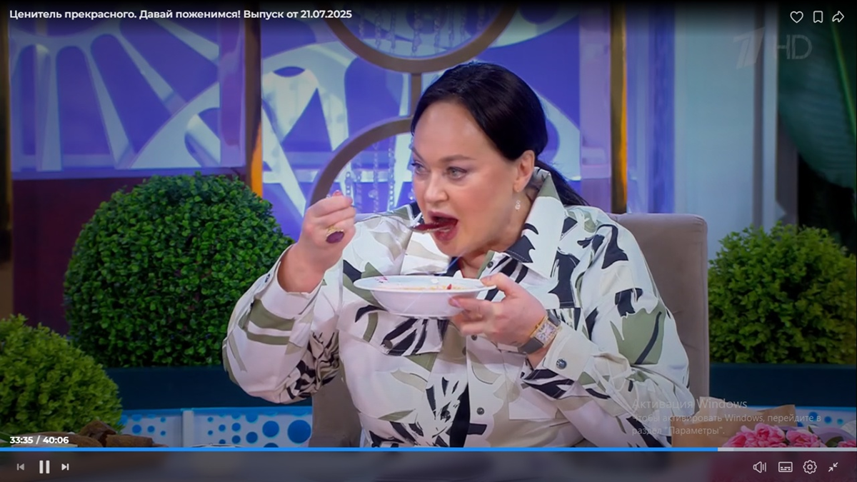 Кадр перендачи.  Фото автора. 