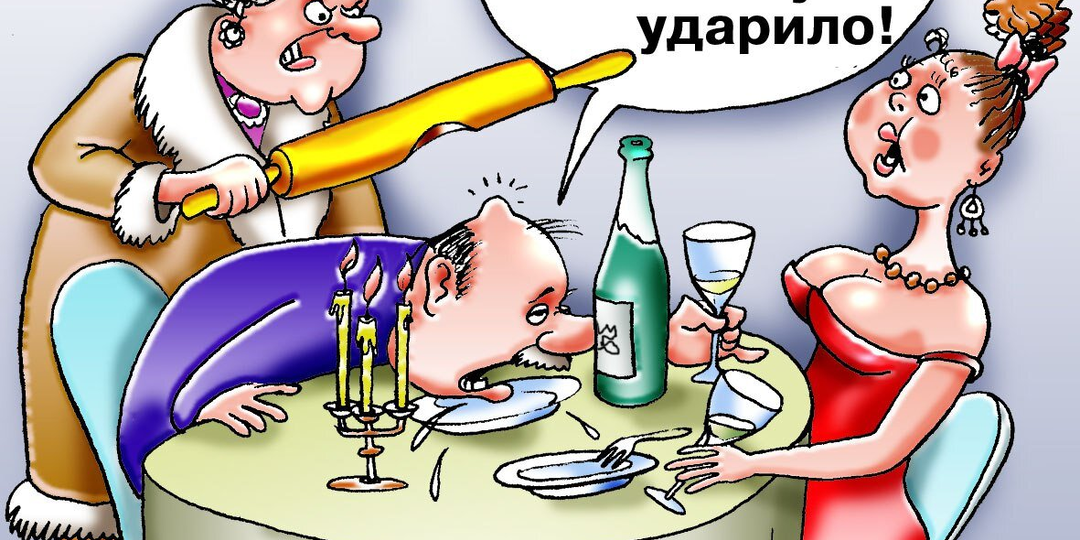 18 смешных карикатур на пьянчуг от разных художников