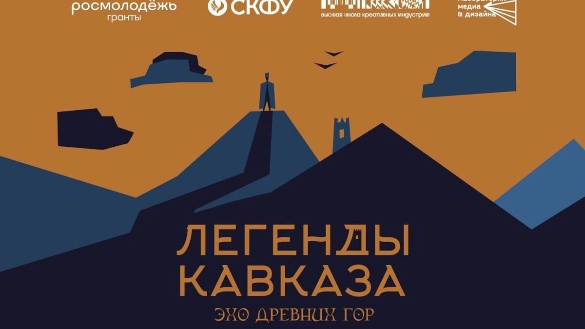     Источник: СУФУ