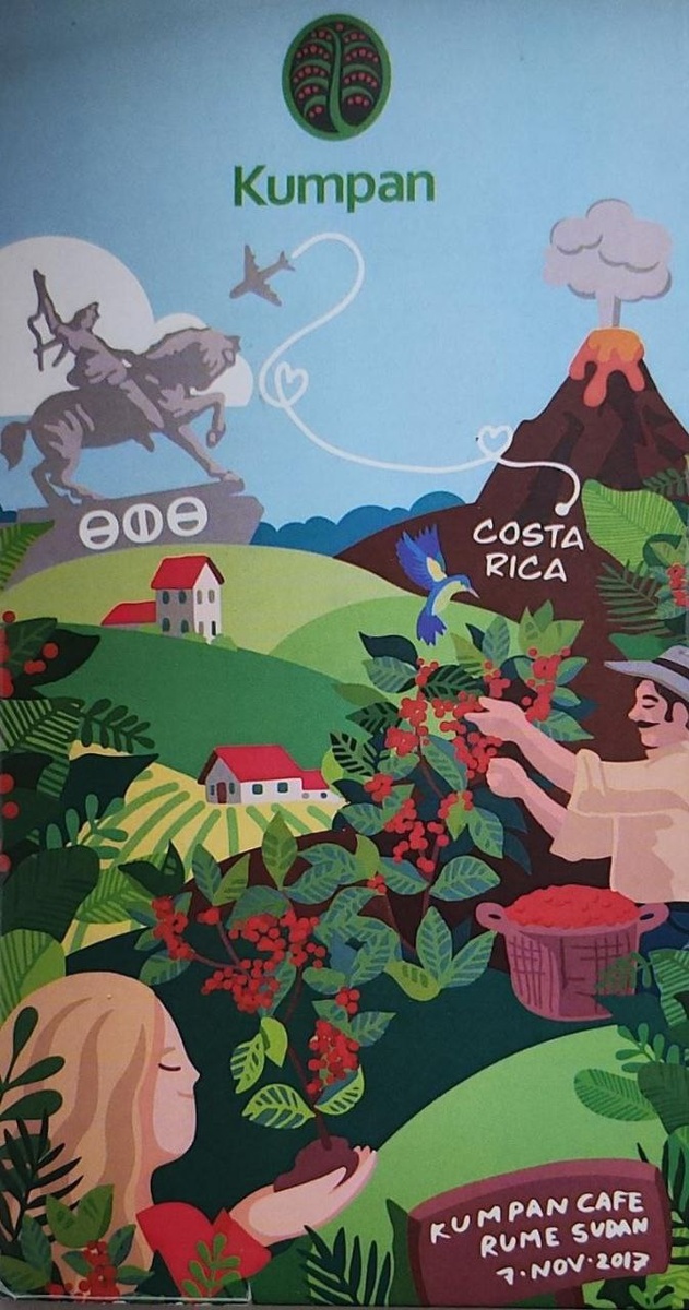 Собственное фото автора.