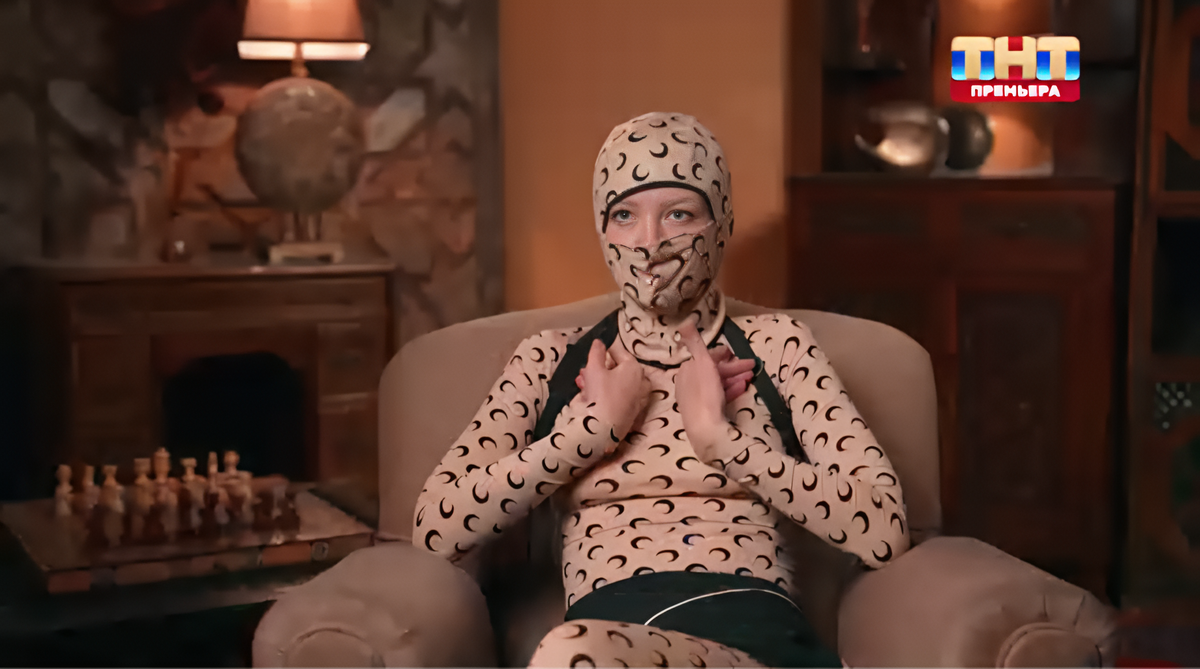 Кадр из шоу «Мастер игры»