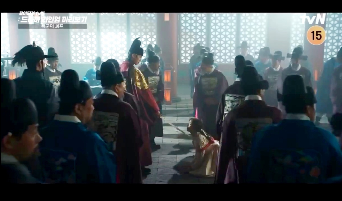 Кадры из трейлера к дораме "Шеф-повар тирана".