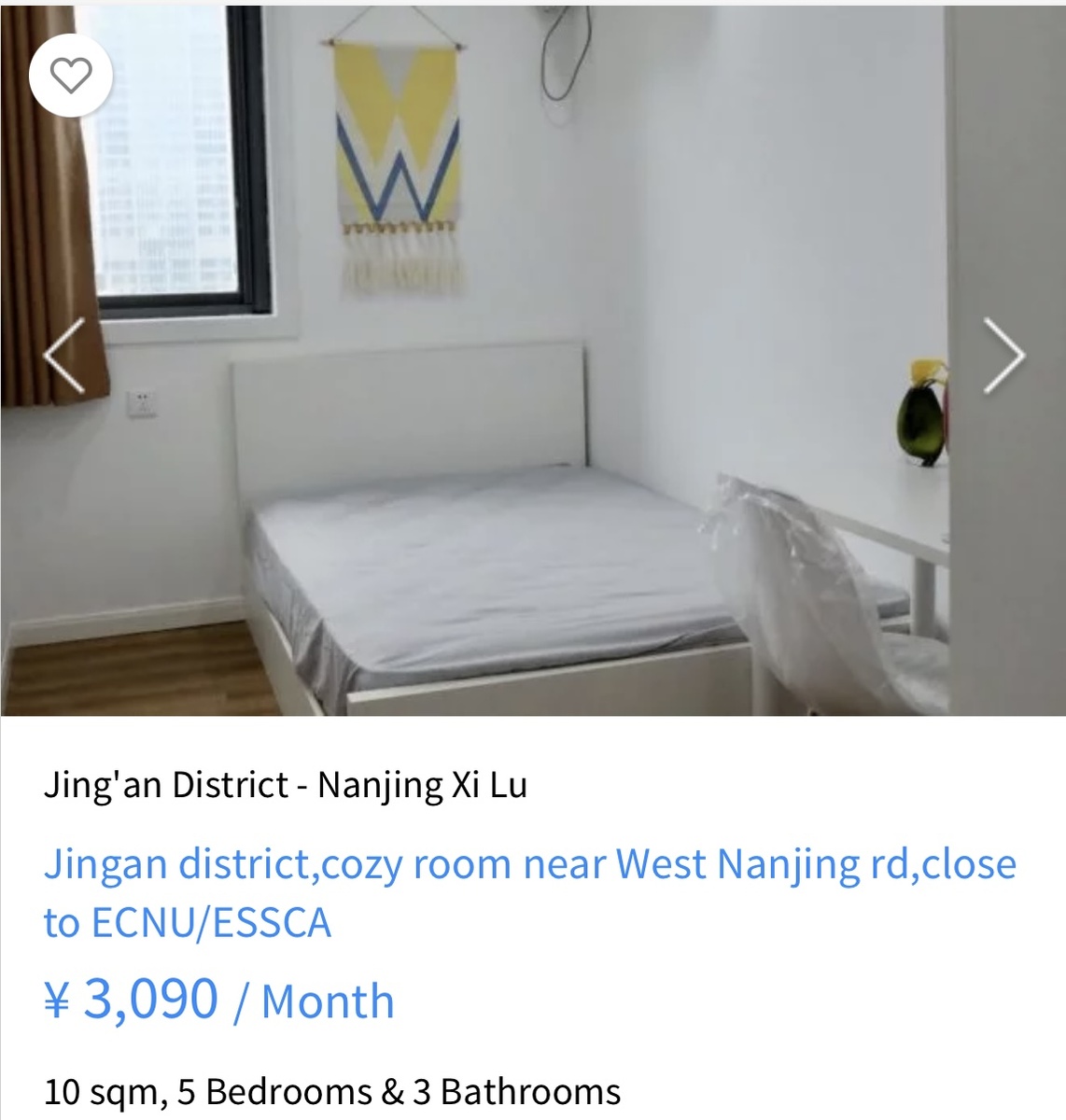 Комната в пятикомнатной квартире