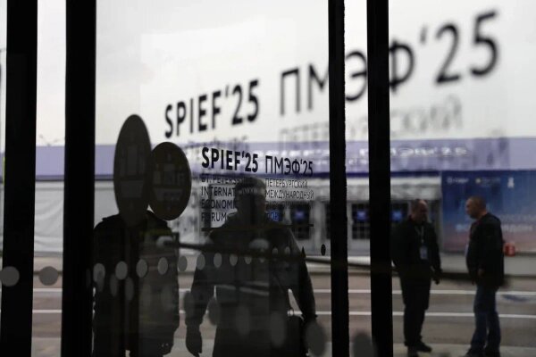 Обложка © Life.ru