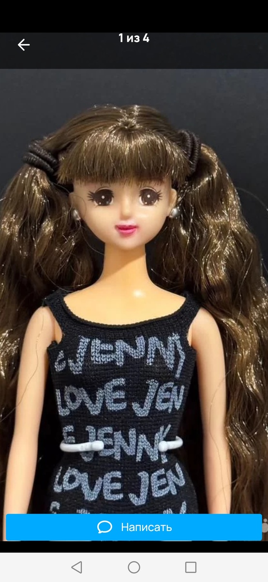 Дженни с тёмными волосами редкость 