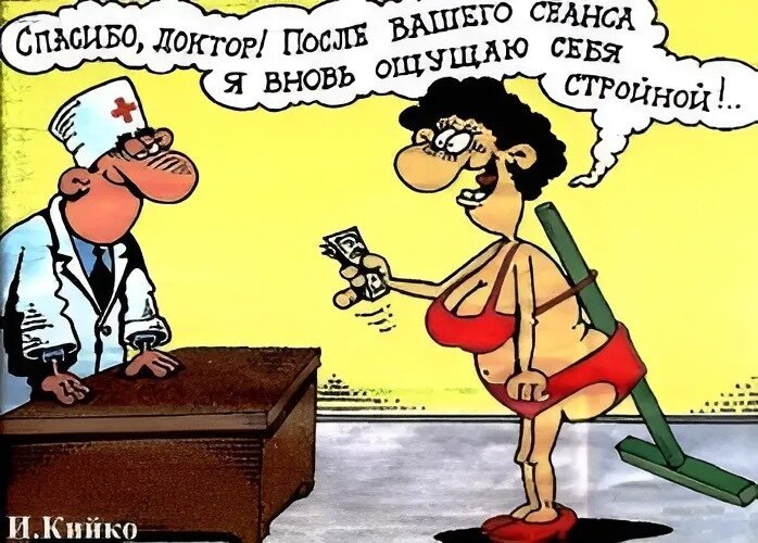 18 смешных карикатур о женской жизни, где салоны красоты уже не помогают, а мода не стройнит