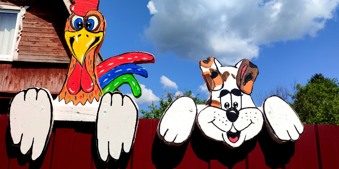 Как сделать декор для сада и дачи. Шаблон. Собака на заборе.