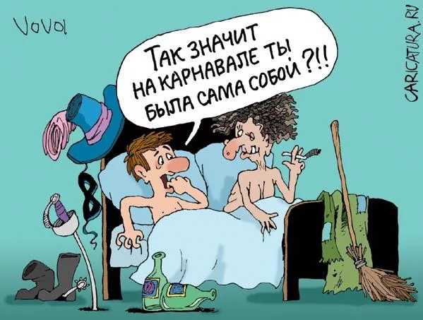 Автор VOVA