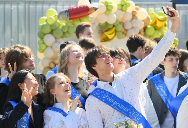 Фото: РИА Новости/Евгений Биятов