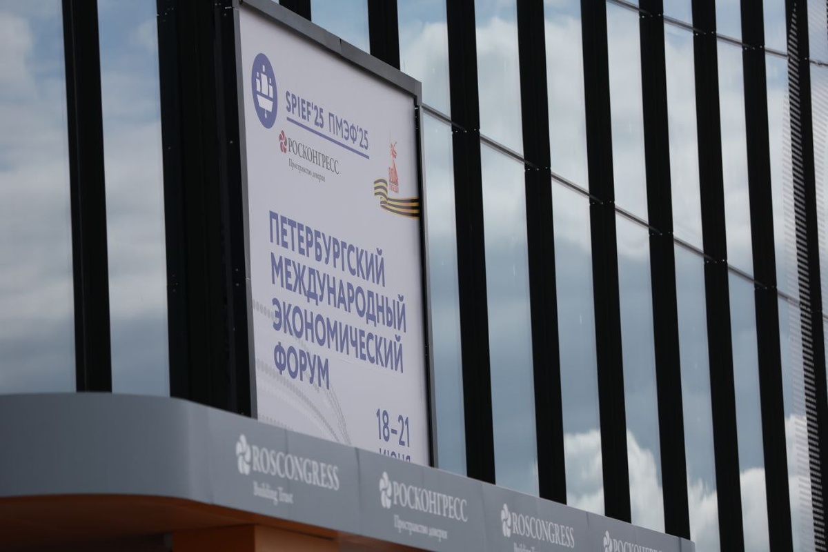    Фото: пресс-служба администрации Краснодарского края