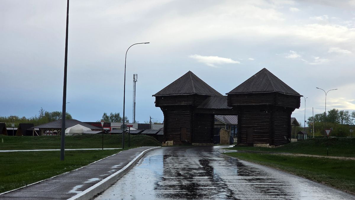 Центральные ворота