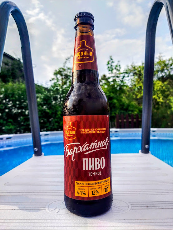 Оформление незамысловатое, но приятное.