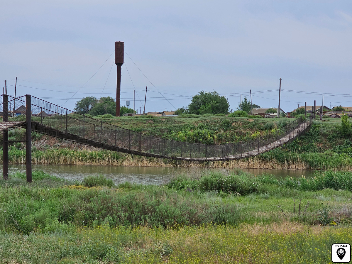 Вид на мост со стороны с. Мироновка
