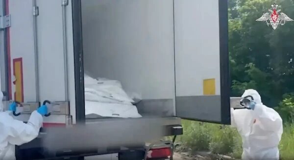 Обложка © Минобороны РФ