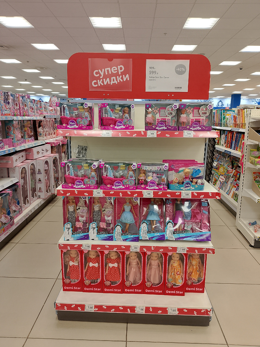 Мелочь, среднячок и крупняк😄