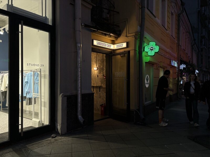 Листайте вправо, чтобы увидеть больше изображений