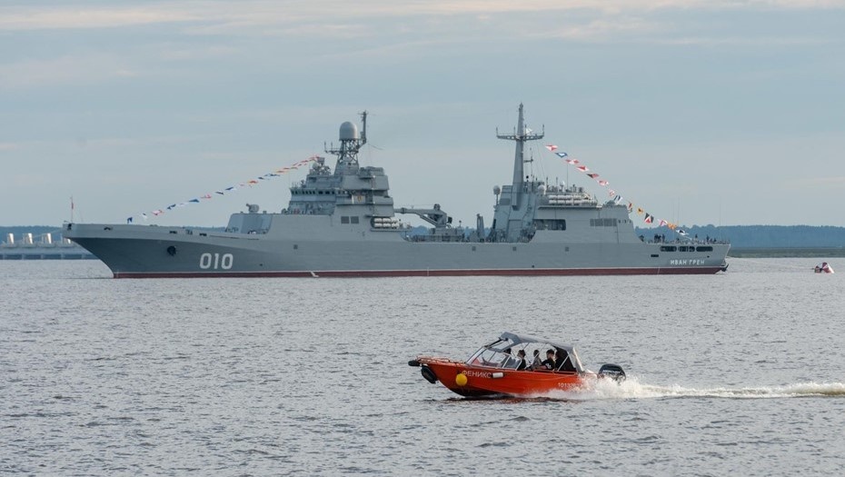    Автор фото: Тихонов Михаил