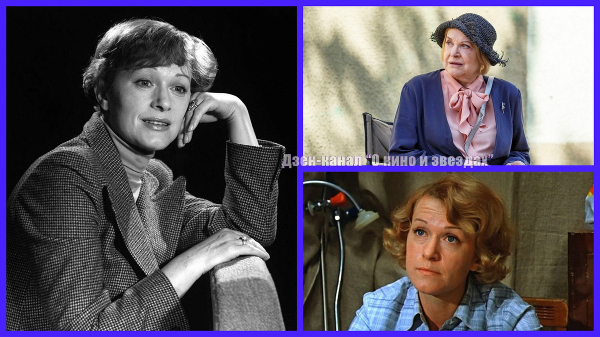 Коллаж сделан и обработан автором канала "О КИНО И ЗВЕЗДАХ"